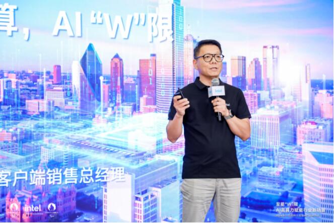 QQ截图20240830102314.jpg