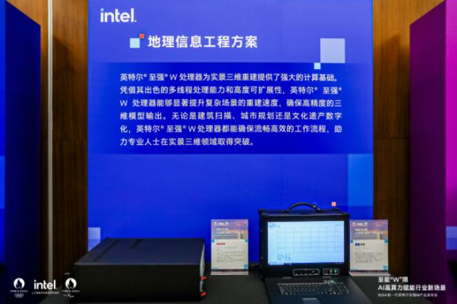 QQ截图20240830101821.jpg