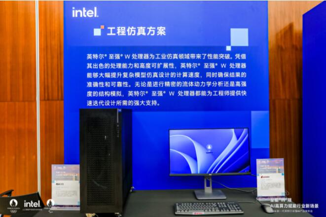 QQ截图20240830101833.jpg