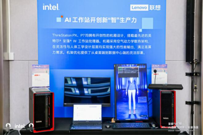 QQ截图20240830101757.jpg