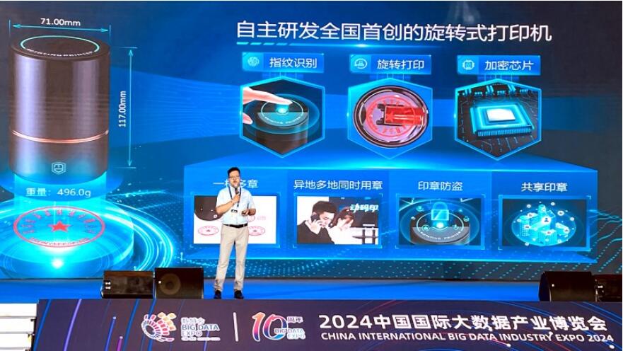 QQ截图20240830163141.jpg