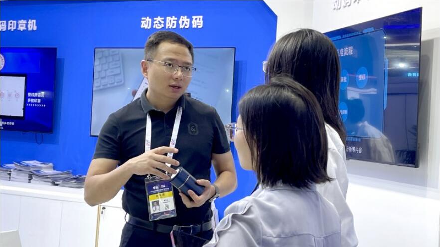 QQ截图20240830163206.jpg