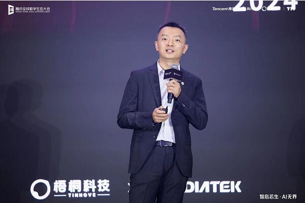 QQ截图20240906150200.jpg QQ截图20240906150200.jpg