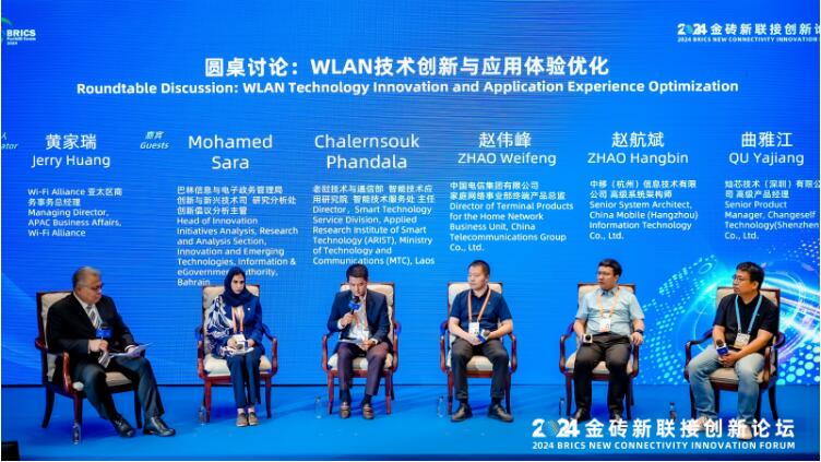 QQ截图20240912200642.jpg QQ截图20240912200642.jpg