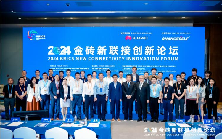 QQ截图20240912200328.jpg QQ截图20240912200328.jpg