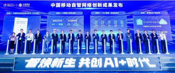 QQ截图20241014172039.jpg