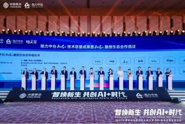 QQ截图20241014172108.jpg QQ截图20241014172108.jpg