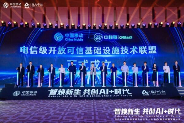 QQ截图20241014172129.jpg