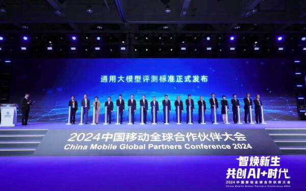 QQ截图20241014172023.jpg QQ截图20241014172023.jpg