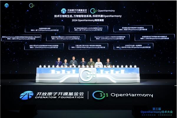 QQ截图20241015093327.jpg