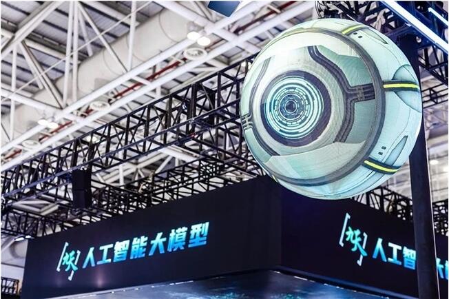 QQ截图20241016143503.jpg