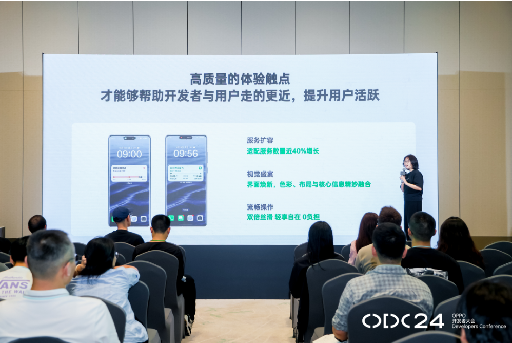 QQ20241020-202932.png QQ20241020-202932.png