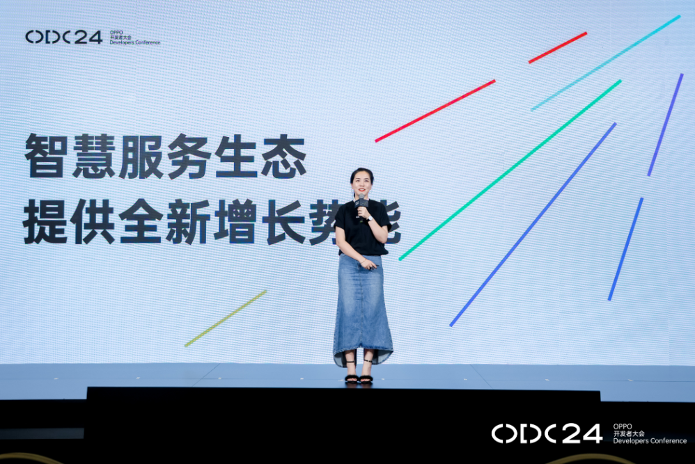 QQ20241020-202843.png