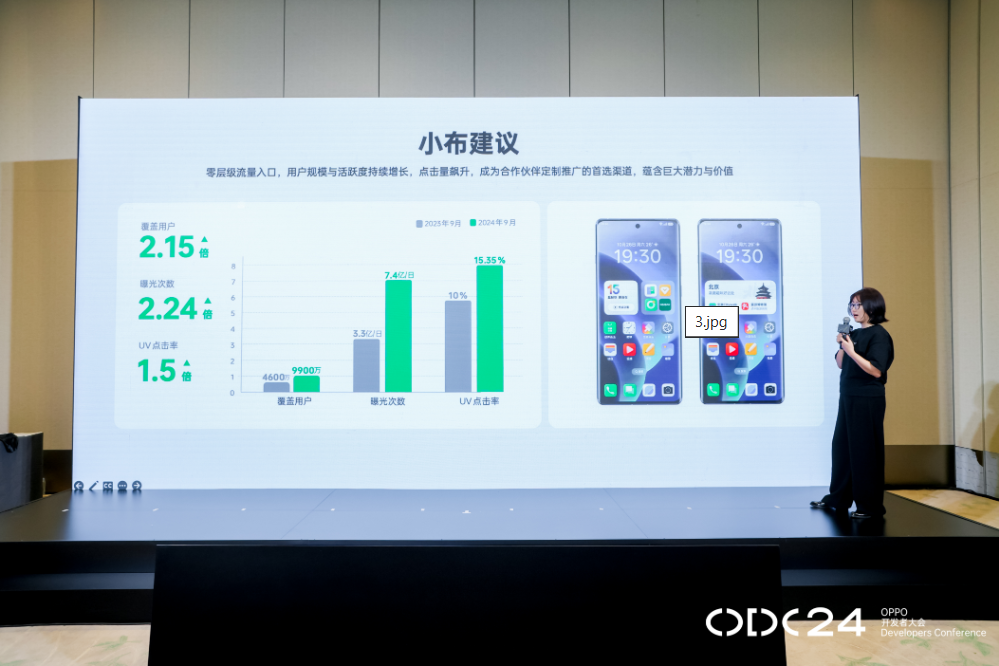 QQ20241020-202918.png QQ20241020-202918.png