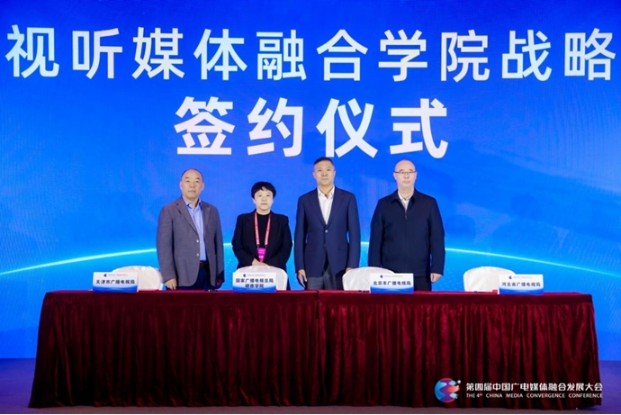 微信截图_20241113202701