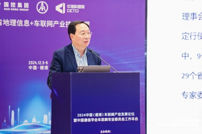 微信截图_20241206171126.png