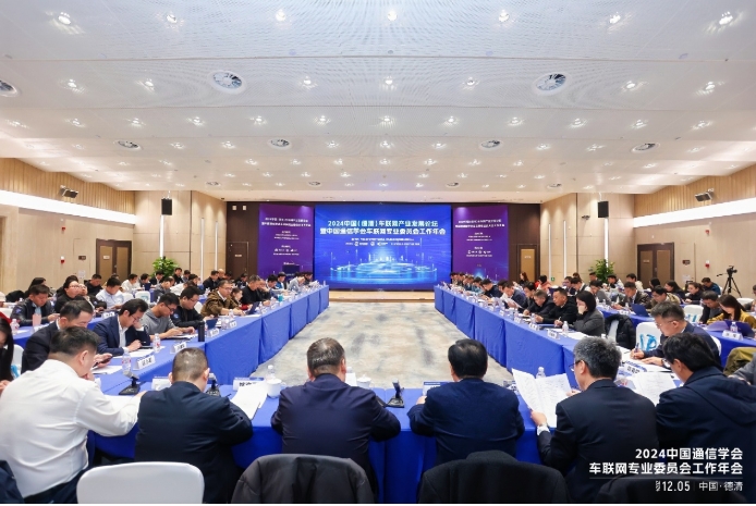 微信截图_20241206170432.png