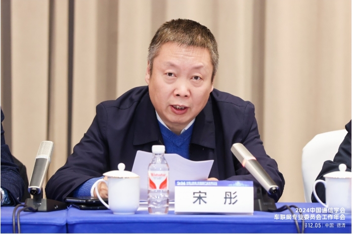 微信截图_20241206170449.png