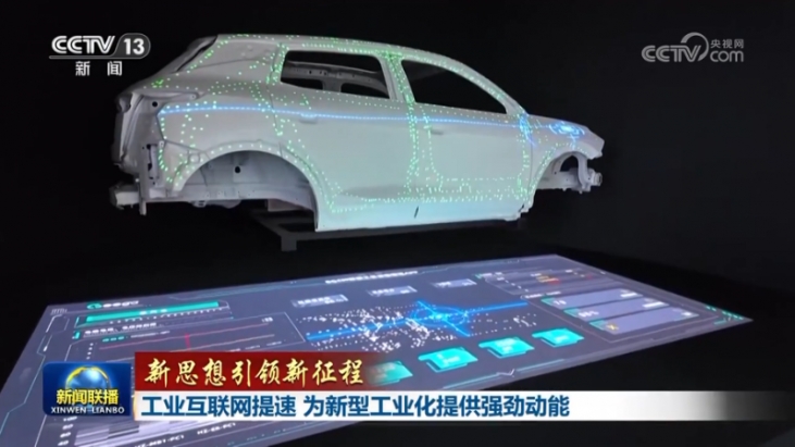 微信截图_20241211092514.png 微信截图_20241211092514.png
