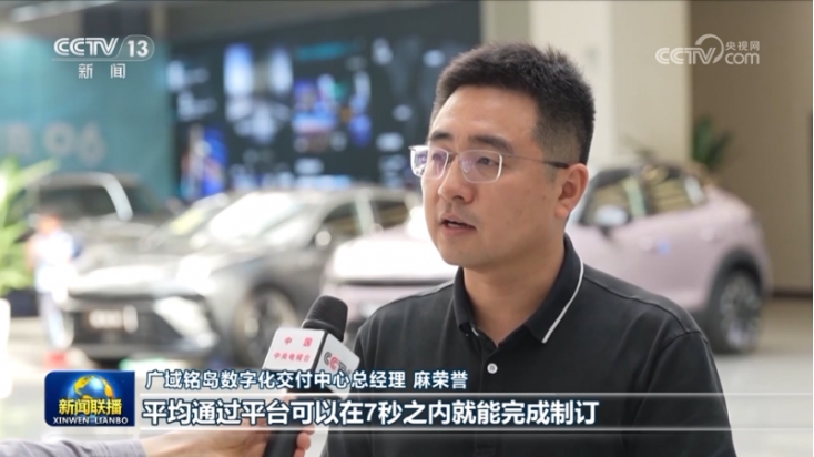 微信截图_20241211092525.png 微信截图_20241211092525.png