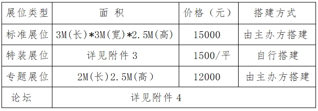 微信截图_20250205150533.png
