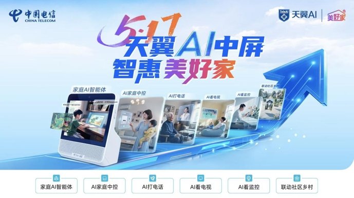 444db5f1gy1i1ic391np1j20j50apdh0