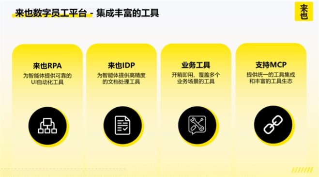 444db5f1ly1i2jkz944m8j20ib0a53z2.jpg 444db5f1ly1i2jkz944m8j20ib0a53z2.jpg