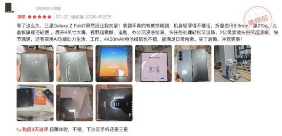 444db5f1ly1i3o0s6g16sj20fa07e74x.jpg