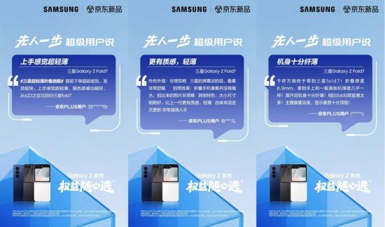 444db5f1ly1i3q86xun9jj20fa091754.jpg